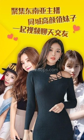 玩洽app