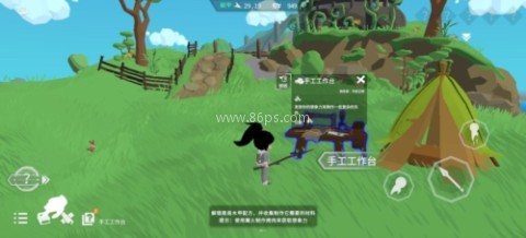 从零开始梦境体验服 第15张图