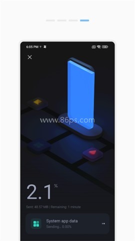 小米换机app官网版