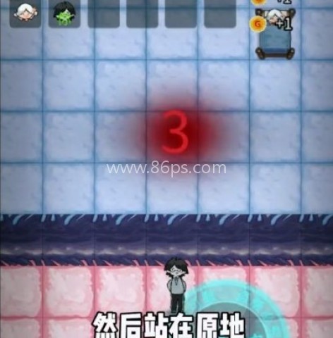 躺平发育大咪专属内测版 第9张图