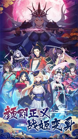 萝莉养成计划最新版