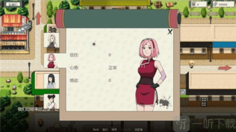 异族崛起第三章v2.11克隆玖辛奈
