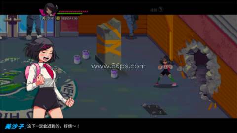 热血硬派国夫君外传热血少女 第1张图