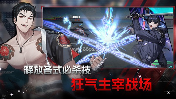 ZerowakeGates