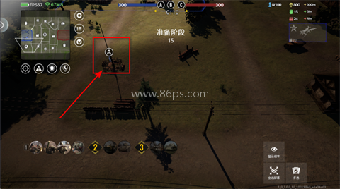 全域突击 第11张图