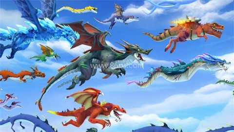 Hungry Dragon