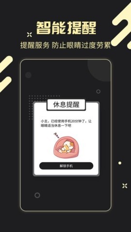 儿童锁专家 儿童锁专家