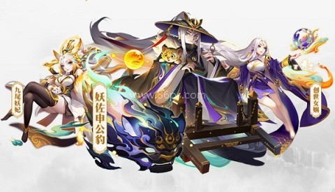 道友请留步vivo版 第6张图