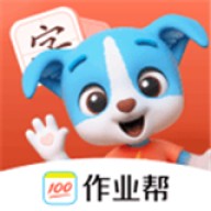 帮帮识字原版