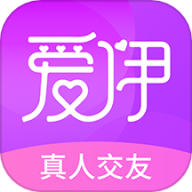 爱伊