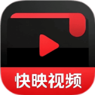 快映视频