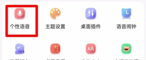 七彩天气预报手机版