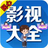 秒速点影