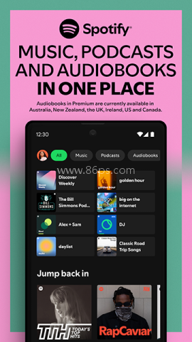 Spotify手机版