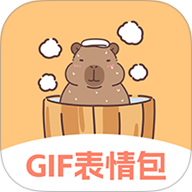 GIF动图eomoji表情