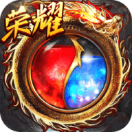 传奇世界超变