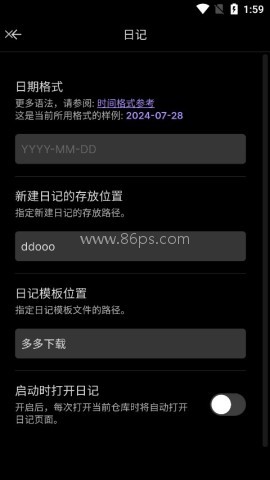 obsidian安卓版