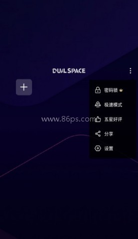xe防闪退框架 第2张图