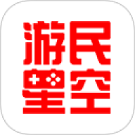 游民星空软件