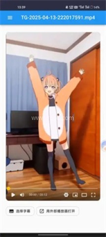 Cdifit云盘