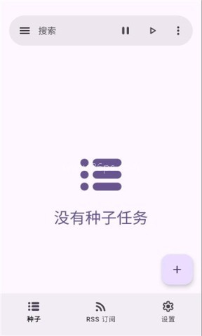 沧浪下载助手
