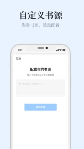 蓝海书屋