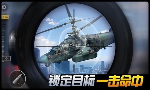 荒岛生存日记 第1张图