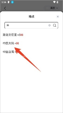 joybuy 第2张图