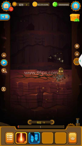 deep town