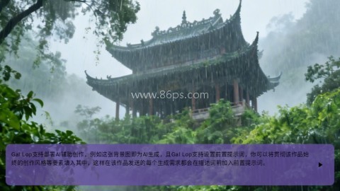 Gal Lop 第2张图