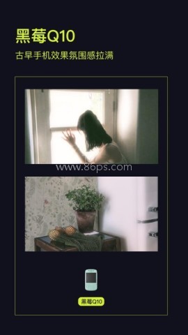 kapi相机免费版