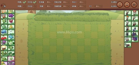 植物大战僵尸lg版