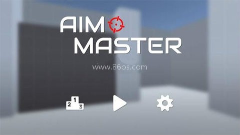 aim