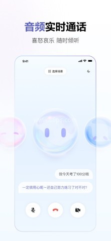 商量ai