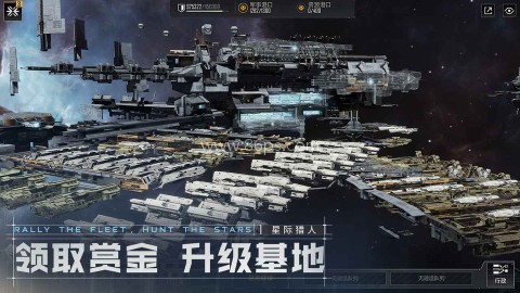 无尽的拉格朗日先行服