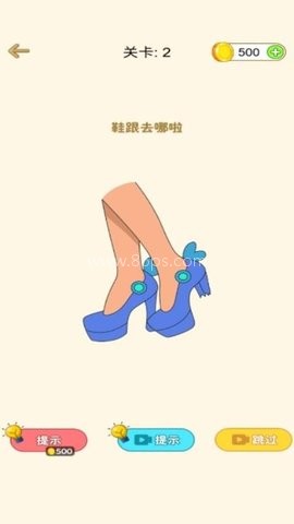 惊喜橡皮擦