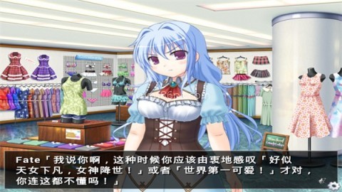 他是她而她是他