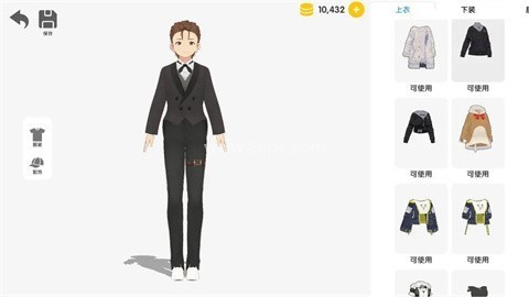 次元捏造局