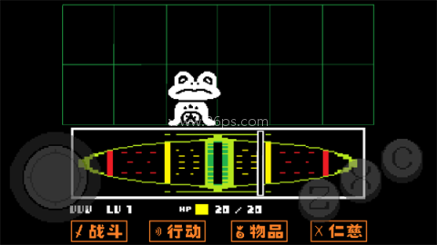 传说之下lovemaniac