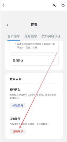 b6450f0e87c3f348506ce5304d0f34f4.png