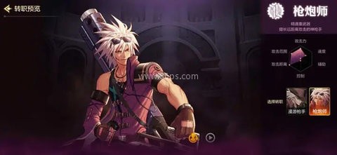 地下城与勇士sf变态版 第3张图