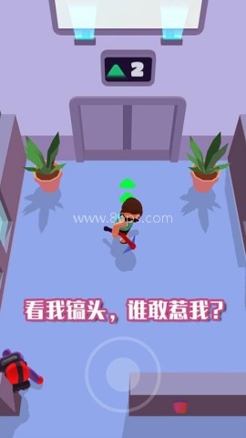 超级特工冒险 第2张图