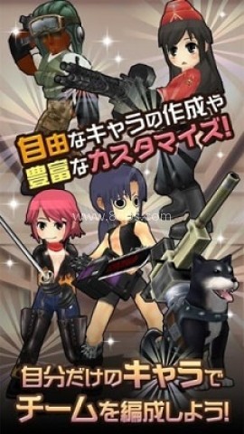 重装机兵nes