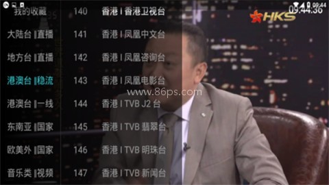 大视界TV