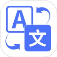 英文翻译器