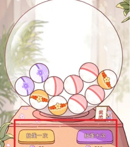 落樱小屋2千乐之章 第8张图