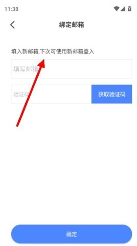 幻境盒子 第5张图