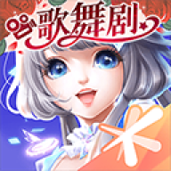 qq炫舞标准版