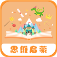 宝宝绘本故事