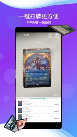 旅法师营地安卓版